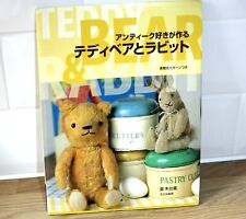 Bear sewing patterns for sale  CLACTON-ON-SEA
