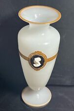 White glass vase for sale  Kansas City
