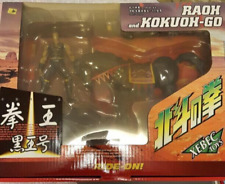 Figure hokuto ken usato  Catania