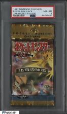 1997 Nintendo Pokemon Fossil Foil Pack japonês lacrado fechado 300 ienes PSA 8 comprar usado  Enviando para Brazil