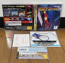 Sega saturn race for sale  Shipping to Canada