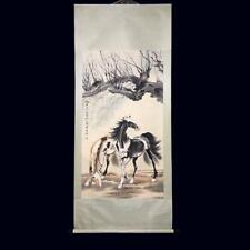 chinese horse painting for sale  La Puente