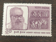 India 1981 henry d'occasion  Expédié en Belgium