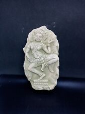 Indian stone carved for sale  SKIPTON