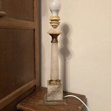 Tall table light for sale  RUGBY