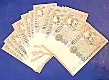 1000 lire mille usato  Roma