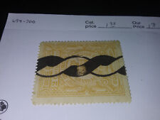 Foreign postage stamp for sale  Oskaloosa
