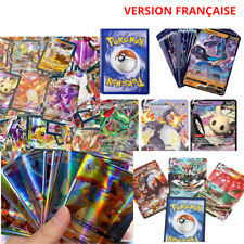 Lot de 50-300 cartes VMAX GX V EX ESCOUADE TAGTEAM sans double version Française d'occasion  Orleans-