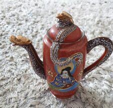 Vintage dragon teapot for sale  SCARBOROUGH