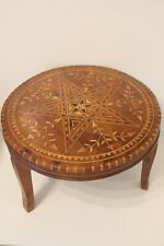 Marquetry coffee table for sale  Shipping to Ireland