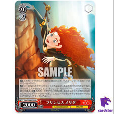 MOD PLAYED Merida Dpx/S104-P10 PR Disney 100 Popcorn Weiss Schwarz Japan for sale  Shipping to South Africa
