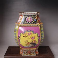 Qing Yongzheng Marcado China Porcelana Cor esmaltes Flor pássaro Vaso comprar usado  Enviando para Brazil