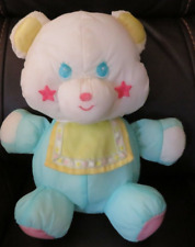 puffalump bear for sale  Greenville