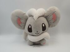 Cinccino B1203 Pokemon Center Pokedoll 2011 Plush 6" Toy Doll Japan Minccino for sale  Shipping to South Africa