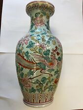 Chinese antique vase for sale  STOCKPORT