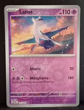 Latios 073 182 usato  Bra