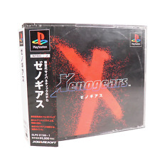 Xenogears sony playstation d'occasion  Tours-
