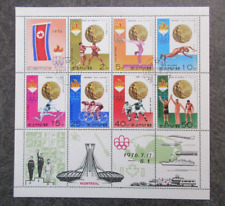 Coree timbre montreal d'occasion  Vouillé