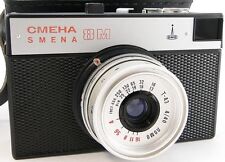 ⭐PERFECT Con.⭐ 1986! Smena-8m Russian Soviet LOMOGRAPHY LOMO Compact 35mm Camera for sale  Shipping to South Africa