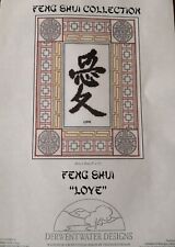 Feng shui love for sale  TODMORDEN