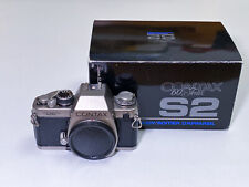 Contax years titanium for sale  LONDON