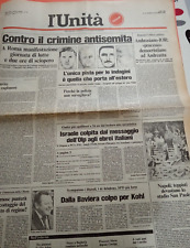 Unita 1982 crimine usato  Roma