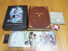 Genso Suikoden III [Konami Style Premier Set] PS2 Importado, usado comprar usado  Enviando para Brazil