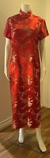 Vintage sexy cheongsam for sale  Los Angeles