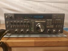 Yaesu 736r transceiver for sale  BROUGH