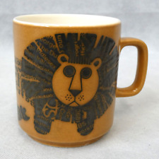 pottery lion for sale  IPSWICH