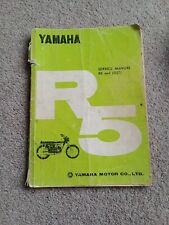 1970 yamaha ds7 for sale  YORK