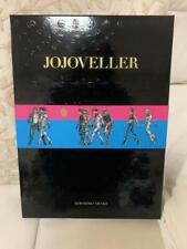 Jojoveller complete limited d'occasion  Expédié en Belgium