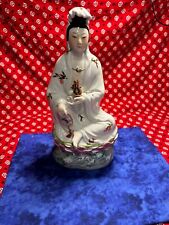 Chinese porcelain quan for sale  Castro Valley