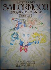 Sailor moon original usato  San Vito Al Tagliamento