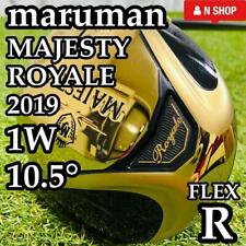 Maruman majesty royale for sale  Shipping to Ireland