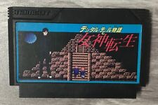 Digital Devil Story : Megami Tensei (Nintendo Famicom, 1987) comprar usado  Enviando para Brazil