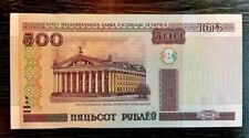 Belarus 100 Rubles 2000 P#26 na sprzedaż  PL