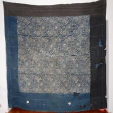Telas antiguas japonesas de tela clothboro futón algodón boro BRKW83, usado segunda mano  Embacar hacia Argentina