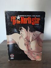 Fist north star for sale  WINCHESTER