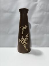 Ancien vase asiatique d'occasion  Sainte-Jamme-sur-Sarthe