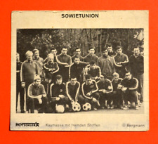 Hitschler fußball 1970 gebraucht kaufen  Schöngeising