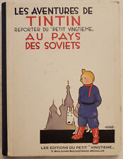 Tintin reporter pays d'occasion  Béziers