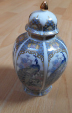 Decorative collectable eastern for sale  Shipping to Ireland