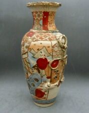 Antico vaso cinese usato  Albenga