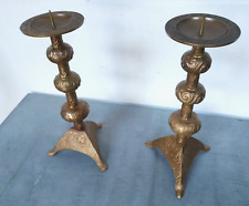 Pricket candlesticks archaic for sale  UK