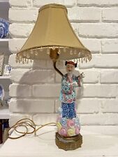 Vintage asian lamp for sale  Bowling Green