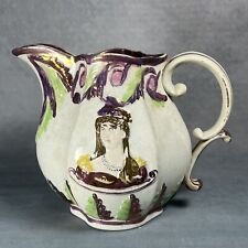 Rare commemorative pearlware for sale  Shipping to Ireland