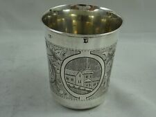 Russian silver beaker for sale  EDGWARE