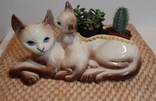 Vintage Cat Planter HULL USA 63 Pottery Blue Eyes Siamese Mom & Playful Kitten  for sale  Shipping to South Africa