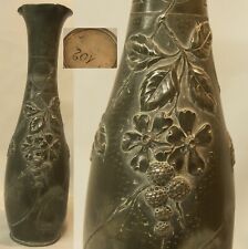 1910 grand vase d'occasion  Bordeaux-